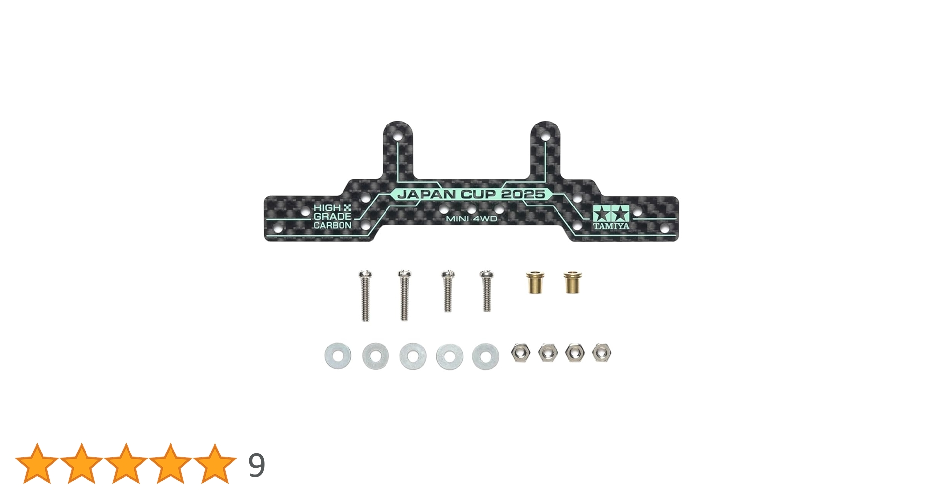 Amazon.co.jp | タミヤ ミニ四駆限定 HG カーボンリヤローラー